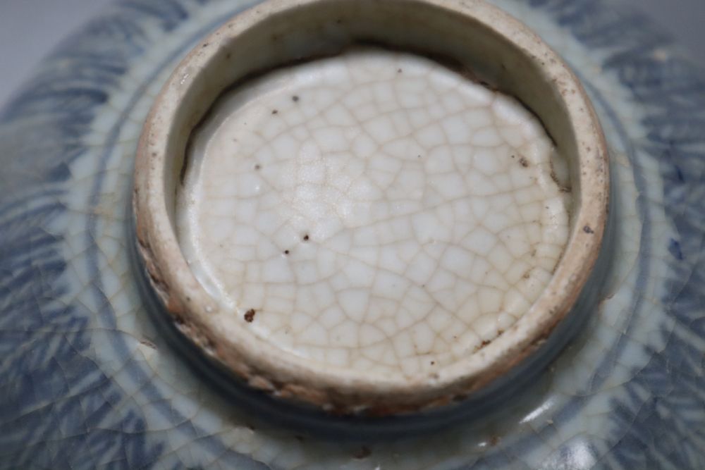 A Chinese Middle Ming Dynasty blue and white Lotus Flower bowl and a Vietnamese Hoi An Hoard blue and white water dropper